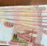 Экс-инспектора астраханского Росрыболовства оштрафовали за взятки от бизнесменов - Газета Волга