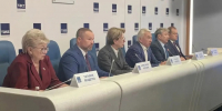 Большая пресс-конференция по результатам работы седьмого созыва Заксобрания прошла в ТАСС - Единая Россия