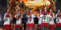 III Всероссийская детская Фольклориада: первый день - Министерство культуры