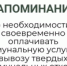   - Волчихинский район