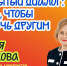 Дарья Донцова День молодежи - РИА 7 Новостей