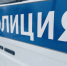 Житель Первоуральска попал в «инвестиционную ловушку» и лишился более миллиона рублей - Администрация г. Первоуральск