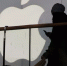 Горелкин назвал решение Apple по VK информационным терроризмом против россиян - Газета Знамя труда