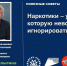 cd4662c8886744eaa3ebbd2044c12baa.jpg - Городской клинический центр
