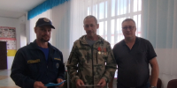 Диалог поколений и правила безопасности - Центр по делам гражданской обороны, пожарной безопасности и чрезвычайным ситуациям