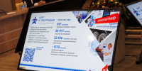 efe6cb56a3cc4529b50ff3fa338dda7c.jpg - Детский санаторий Лесная сказка