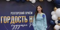 ФОТО к новости: Каждый третий выпускник-2026 закончил НГПУ с отличием - НГПУ