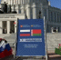 Сегодня работаем в Минске, где открылся ХIII Форум регионов Беларуси и России. Белорусские коллеги – наши давние и надежные партнеры. - Морозовский район