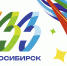 Открытка к празднованию 133-летия города Новосибирска - Законодательное собрание