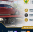 Арест Kia Rio заставил жительницу Городецкого района выплатить долги на 1,4 миллиона рублей - УФССП Нижегородской области