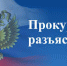 С 01.04.2026 года произойдет индексация социальных пенсий - Газета Курчатовское время