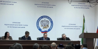В Магасе представили нового руководителя УФНС России по Республике Ингушетия - УФНС по Республике Ингушетия