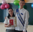 5214.jpg - Комитет по образованию