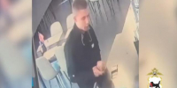 В Архангельске задержали курьера мошенников в аэропорту за 15 минут до вылета - Tv29.Ru