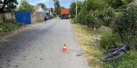 JPG Файл - ГУ МВД Ставропольского края 
