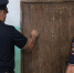 JPG Файл - ГУ МВД Самарской области