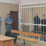 Фото: Прокуратура Свердловской области - АПИ