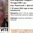 Пропала пенсионерка из Донского: поисковики сутки разыскивают 74-летнюю женщину - ИА Тульская пресса.Ru