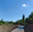 953a0803-00df-4bba-b077-36cafb9292cc - Министерство природных ресурсов и экологии