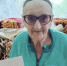 Труженица тыла из Лопуховки получила поздравления с 98-летием - Газета Аткарская газета