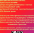 День молодёжи-2026 в Выксе: стань частью главного события года! - Wyksa.Ru