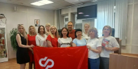 В отделении Социального фонда России Хакасии прошла профилактическая встреча по вопросам ВИЧ-инфекции - Минздрав Республики Хакасия