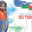 Матрёшка – символ избирательной кампании по выборам депутатов Тюменской областной Думы - Муравленко 24