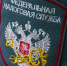 15 июля — последний день для своевременной уплаты НДФЛ за 2025 год - Муравленко 24