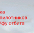 Изображение сгенерировано нейросетью. - Красное Знамя