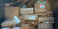 В Новоусманском районе на переработку отправили 900 килограммов вторсырья - РИА Новости Новой Усмани