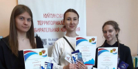 Благодарности «молодежке» - Избирательная комиссия