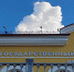 Фото Прогноз погоды в Бурятии на 27 июня 2026 года - Газета Новая Бурятия