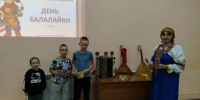 В Кильдеево отметили День балалайки фольклорным часом для школьников - Волжская новь
