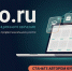 Тульская ТПП открывает новые горизонты: портал дистанционного обучения iino.ru приглашает к сотрудничеству - ИА Тульская служба новостей