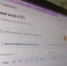 В Кировской области тестируют пилотную информационную систему «Цифровой пожарный гарнизон» - ГТРК Вятка