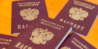 Первый паспорт можно получить в МФЦ ЛНР - Луганский Информационный Центр
