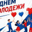 8.jpg - Избирательная комиссия