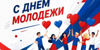 8.jpg - Избирательная комиссия