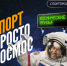 1574xrGiKztGW1BnorHpTL5KHZIQ_T8VbkmitJH5hQQ2sBkNQ0HKxsstMbt83cJsy_45SG3PpDdJlQRhUA8ef2aA - Газета Чановские вести