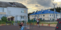 Радость детства - Газета Районный вестник