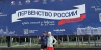 Ступинские теннисистки вернулись с Первенства России с высокими результатами - Городской округ Ступино