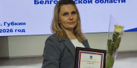 ТОСовцы обменялись опытом - Сетевое издание Ровеньская нива
