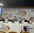 На "Неделе российского ритейла - 2026" состоялась экспертная сессия «Точка перелома на рынке табака».  - Департамент потребительского рынка