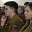 Ирина Яровая встретилась с молодёжью Камчатки . Photo 1 - Полуостров Камчатка