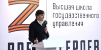 Сергей Кравцов: С 1 сентября доля начальной военной подготовки предмета «Основы безопасности и защиты Родины» будет увеличена до 50% - Министерство образования и науки