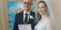26.06.26: В Амурской области красивая дата установила абсолютный рекорд по числу поженившихся пар (фото) - Amur.Life