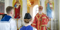 В Курске в Знаменском соборе пройдёт молебен ко Дню молодёжи 27 июня - РИА Курск