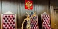 Южный окружной суд вынес приговор трем мужчинам, пытавшимся поджечь СИЗО в Ростове - DonDay.Ru