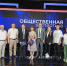 ГТРК «Волгоград-ТРВ». Программа «Общественная экспертиза». Науку – в жизнь - ВолгГТУ