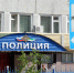 В Коми раскрыто мошенничество под предлогом оккультных услуг - KomiOnline.Ru